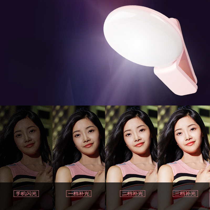 Mobile Phone LED Selfie Ring L - đánh giá và giá Photography Lighting Continuous