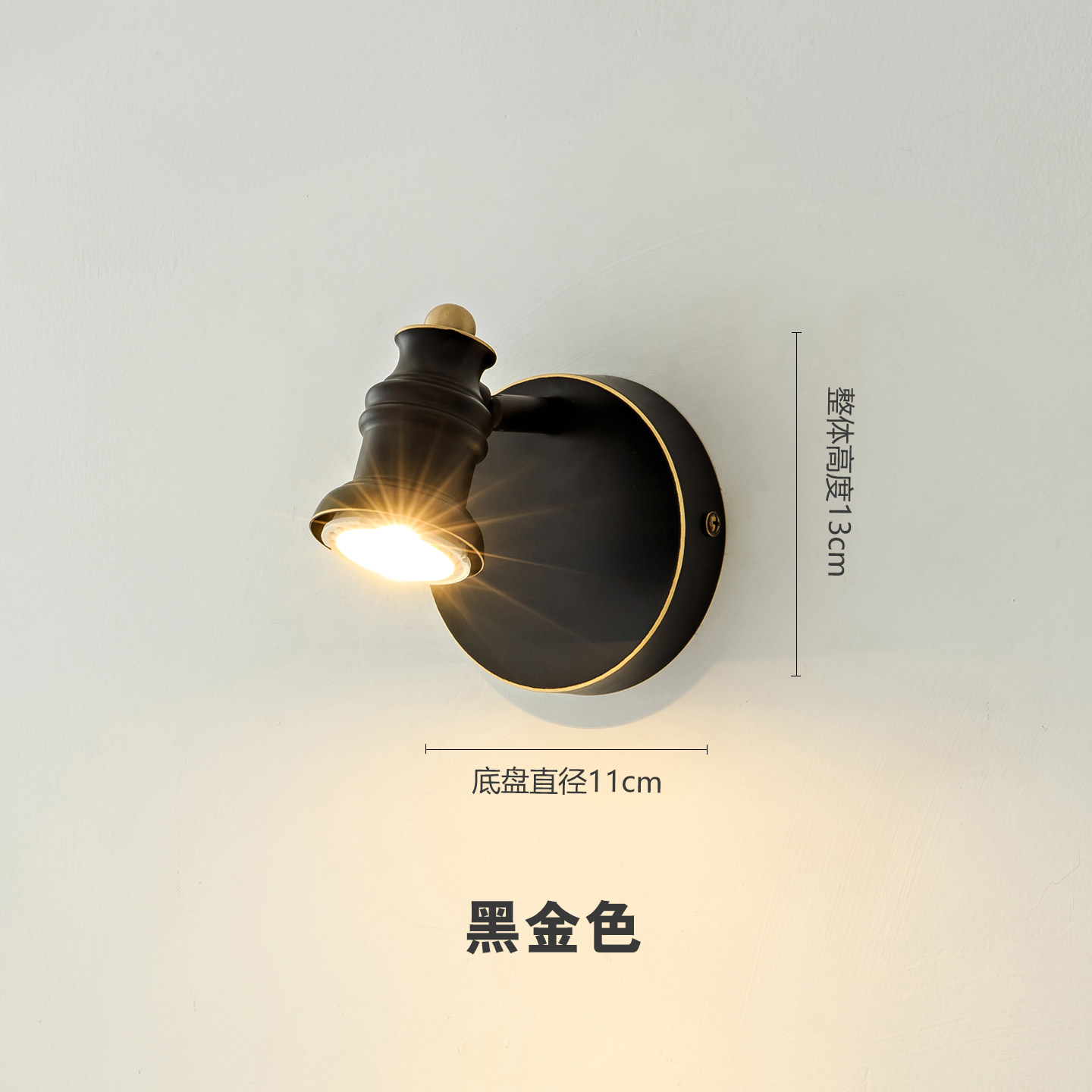 Copper Small Led Wall Lamp Rea - đánh giá và giá Photography Lighting Wall